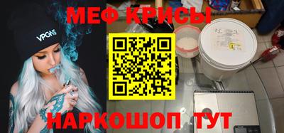 ГАЛЛЮЦИНОГЕННЫЕ ГРИБЫ Камышлов