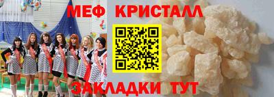 apvp Канаш