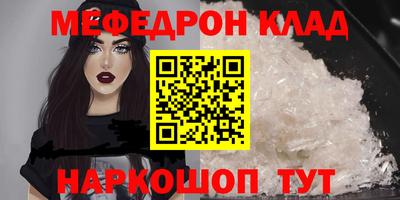 ГАЛЛЮЦИНОГЕННЫЕ ГРИБЫ Камышлов