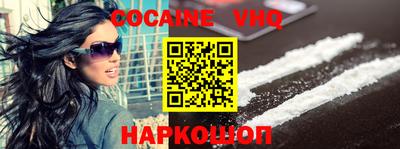 apvp Канаш