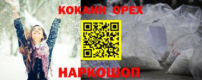 ГАЛЛЮЦИНОГЕННЫЕ ГРИБЫ Камышлов
