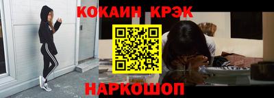 apvp Канаш