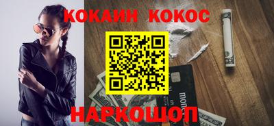 apvp Канаш