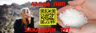 ГАЛЛЮЦИНОГЕННЫЕ ГРИБЫ Камышлов