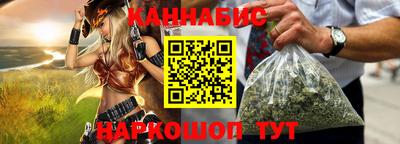 apvp Канаш