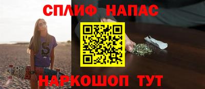 мефедрон мука Кимры
