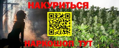 ГАЛЛЮЦИНОГЕННЫЕ ГРИБЫ Камышлов