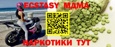 apvp Канаш