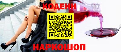 apvp Канаш