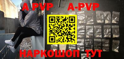 ГАЛЛЮЦИНОГЕННЫЕ ГРИБЫ Камышлов