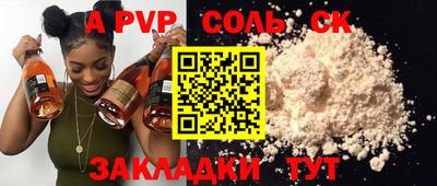 ГАЛЛЮЦИНОГЕННЫЕ ГРИБЫ Камышлов