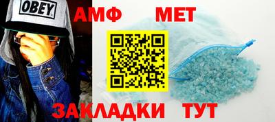 apvp Канаш