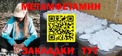apvp Канаш