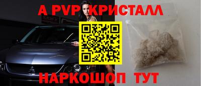 ГАЛЛЮЦИНОГЕННЫЕ ГРИБЫ Камышлов