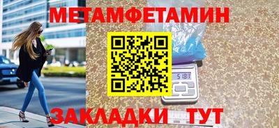 ГАЛЛЮЦИНОГЕННЫЕ ГРИБЫ Камышлов