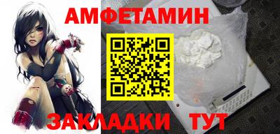 apvp Канаш