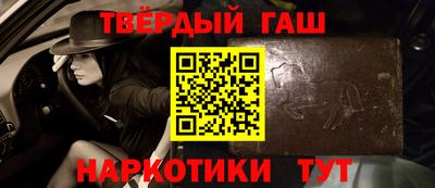 apvp Канаш