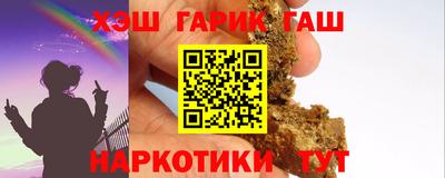 ГАЛЛЮЦИНОГЕННЫЕ ГРИБЫ Камышлов