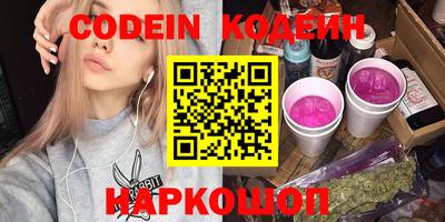 apvp Канаш