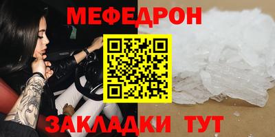 apvp Канаш