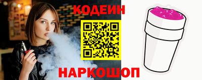 ГАЛЛЮЦИНОГЕННЫЕ ГРИБЫ Камышлов