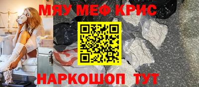 ГАЛЛЮЦИНОГЕННЫЕ ГРИБЫ Камышлов
